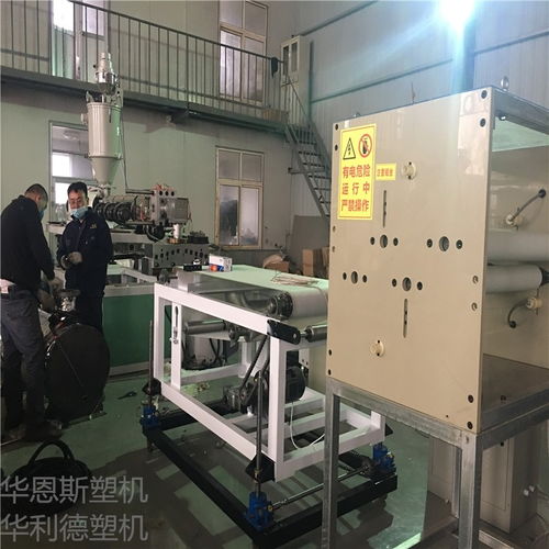 瀘定省人工600型熔噴設備生產線青島工廠直銷與軟件開發服務