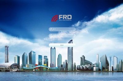 深圳市富潤德供應(yīng)鏈管理有限公司泛微OA移動(dòng)辦公項(xiàng)目圓滿驗(yàn)收，開啟智慧協(xié)同新篇章