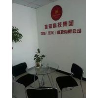 條碼打印機(jī)、標(biāo)簽紙、掃描槍與采集器 北京信息系統(tǒng)集成服務(wù)的核心設(shè)備解析